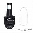 Гель-лак Neon Night №01 "I Envy You", 10 мл