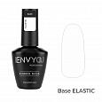 База Rubber Base Elastic  "I Envy You", 30 мл